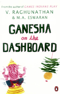 Ganesha on the Dashboard