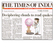 The Times of India